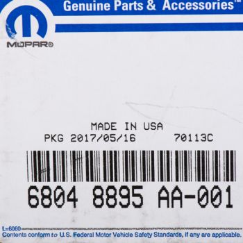 68048895AA Mopar (CORE, HEATER)