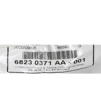68230371AA Mopar (DOOR CHECK)