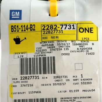 22827731 GM (HOSE,RAD INL)