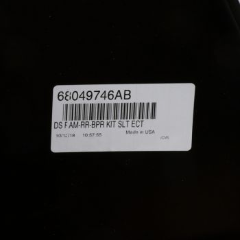 68049746AB Mopar (BUMPER STEP BAR)