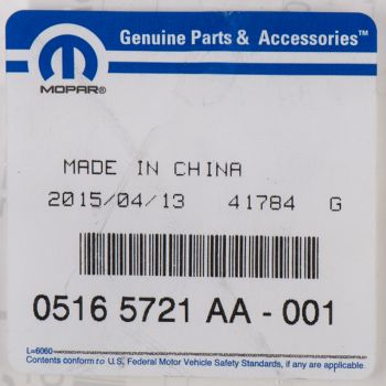 5165721AA Mopar (CABLE, INSIDE HANDLE FRT LH)