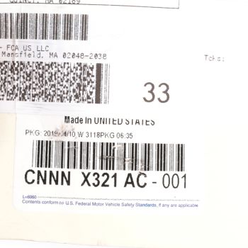CNNNX321AC Mopar (TUBE FUEL FILLER)