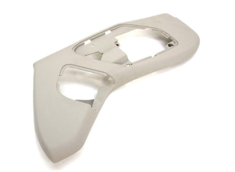 1BG391D1AA Mopar (SHIELD SEAT ADJUSTER DRVR SEAT)