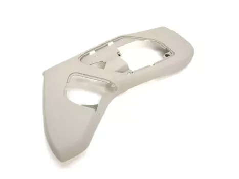 1BG391D1AA Mopar (SHIELD SEAT ADJUSTER DRVR SEAT)