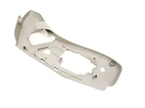 1BG391D1AA Mopar (SHIELD SEAT ADJUSTER DRVR SEAT)