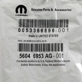68508720AA Mopar (TRANSMITT, INTEGRATED KEY FOB)