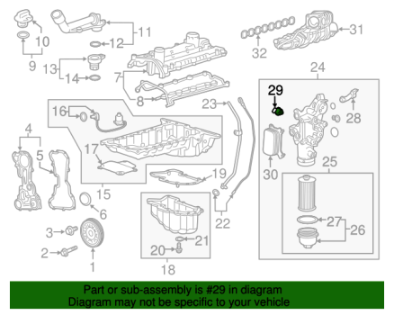 12673134 GM (OIL PRESSURE SENDER / SWITCH)