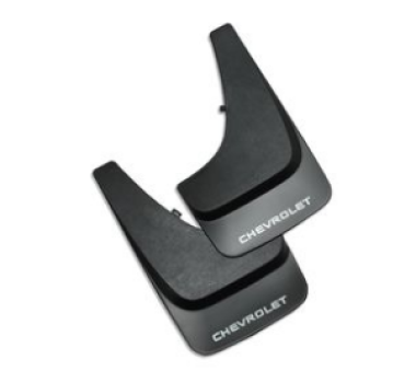 12497430 GM (Splash Guard Kit)
