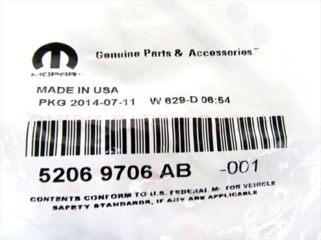 52069706AB Mopar (SEAL, AXLE DRIVE SHAFT)