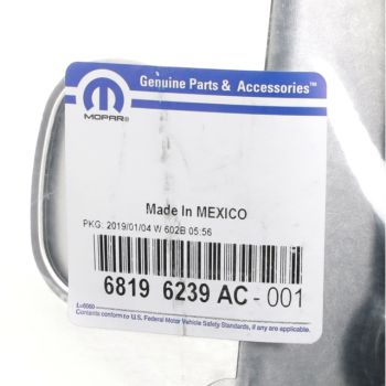 68417512AB Mopar (ENGINE KIT GASKET SET)