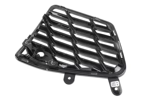 84928461 GM (OUTER GRILLE)