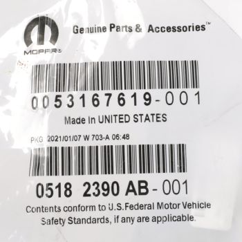 5182390AB Mopar (NAMEPLATE HOOD (JEEP))