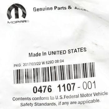 4761107 Mopar (WHEEL SEAL)