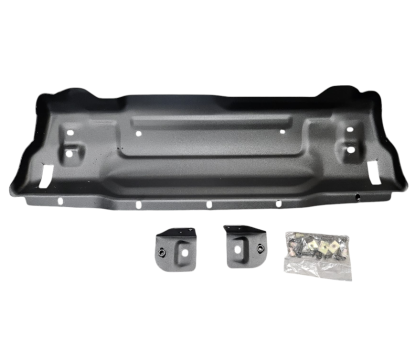 WM060028 Wmax (COVER PLATE UNDER BUMPER METAL JEEP WRANGLER JL)